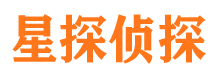 梁山市婚姻出轨调查